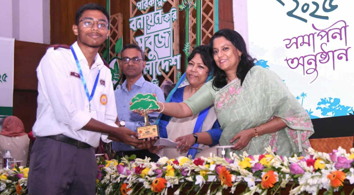 বন্যপ্রাণী সংরক্ষণে পুরস্কারপ্রাপ্ত শিক্ষার্থীদের নিয়ে গঠিত হবে ছাত্র বলয়: পরিবেশ উপদেষ্টা 